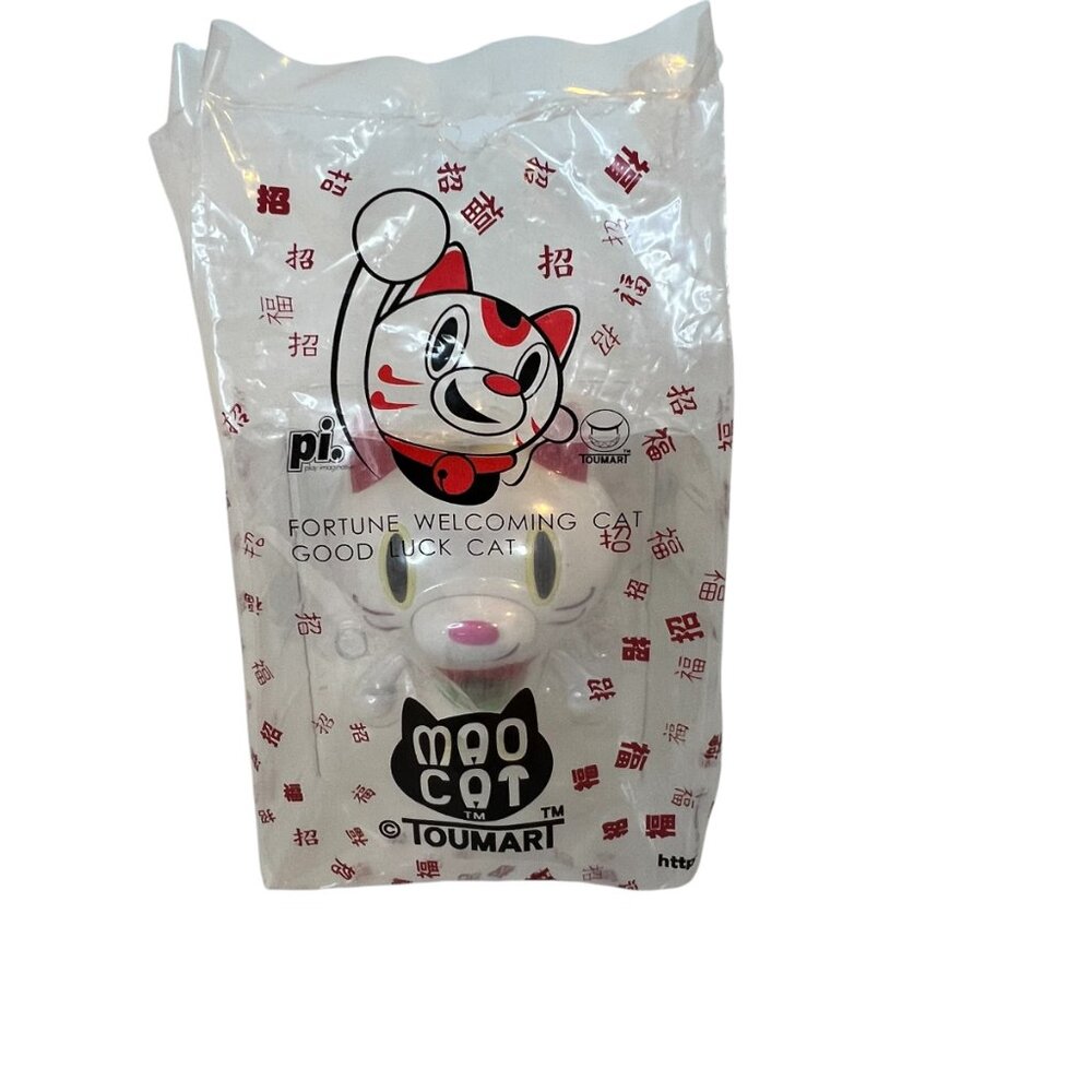 RARE PICO MAO CAT - Good Luck Cat by Toumart - Picture 5 of 5